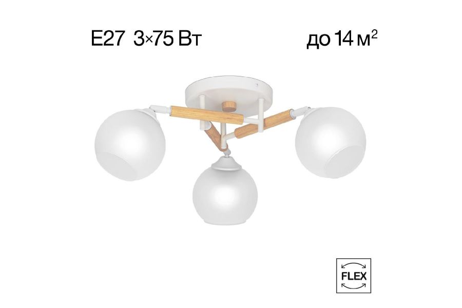 Потолочная люстра Citilux Tika CL133130