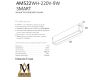 Трековый однофазный светильник AM Group AM522 WH-220V-9W SMART