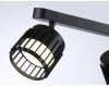 Спот Ambrella Light Techno family TN71163