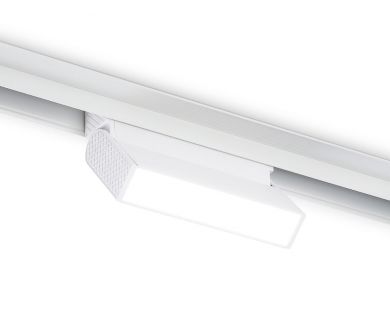 Трековый магнитный светильник Ambrella Light Magnetic Track System GL4058
