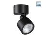 Уличный потолочный светильник Novotech Street Focus 359587