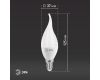 Лампа светодиодная Эра E14 11W 4000K LED BXS-11W-840-E14 Б0032993