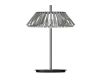 Настольная лампа Kink Light Ивина 07721-T,19(16)
