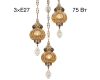 Подвесной светильник Citilux Каир CL419135