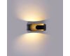 Архитектурный светильник Reluce 86890-9.2-001TL COB5W BK