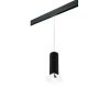 Трековый светильник Lightstar Rullo PRORP6497486 (216497+595887+202486)
