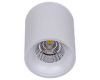 Накладной светильник Reluce 81117-9.5-001RT LED10W WT