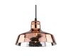 Подвесной светильник Arte Lamp Riflesso A4297SP-1AC