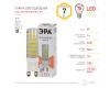 Лампа светодиодная Эра G9 7W 2700K LED JCD-7W-CER-827-G9 Б0027865