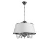 Подвесная люстра Arte Lamp Furore A1150SP-5CC