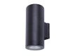 Уличный настенный светильник Arte Lamp Torcular A2815AL-2BK