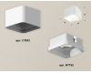 Потолочный светильник Ambrella Light Techno Spot XS7832021 (C7832, N7755)