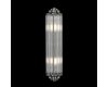 Настенный светильник Citilux Verdon CL448011