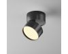Накладной спот Maytoni Onda C024CL-12W2.7K-B-1