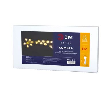 Светодиодная фигура комета ЭРА ENIOF-07 Б0041937