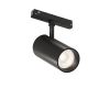 Трековый светильник Denkirs SMART 48V SPOT DK8520-BK