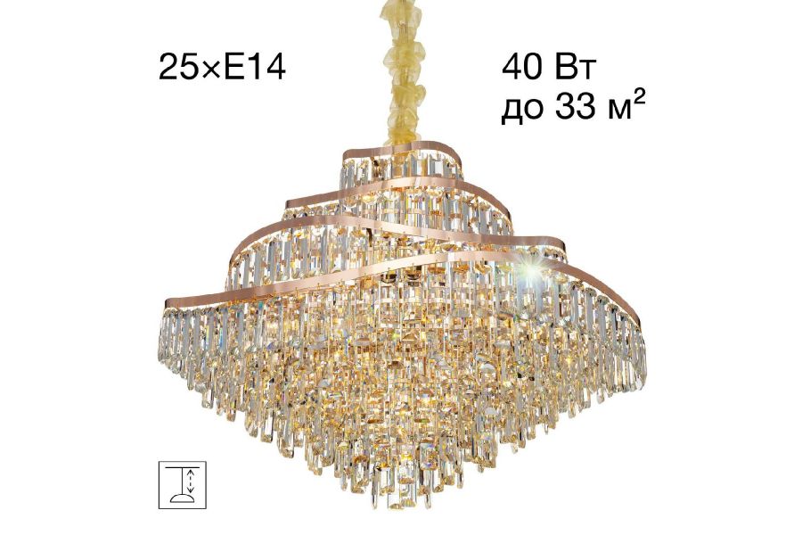 Подвесная люстра Citilux Naiad CL315192