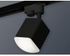 Трековый однофазный светильник Ambrella Light Track System XT7813023 (A2521, C7813, N7756)