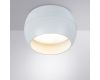 Встраиваемый светильник Arte Lamp Gambo A5550PL-1WH