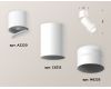 Спот Ambrella Light Techno Spot XM6312086 (A2220, C6312, N6235)