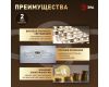 Потолочный светильник Эра Модерн Ring CLL-1-59W 3K-6,5K RC WH