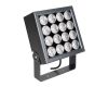 Прожектор Arlight ALT-BLOCK-S220x220-50W Warm3000 (GR, 15 deg, 230V) 054756
