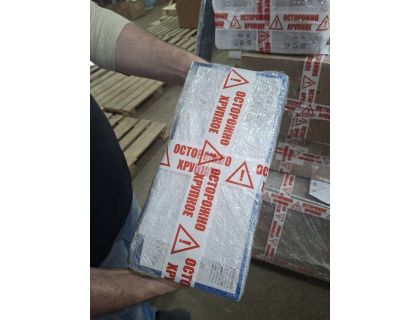 Упаковка заказа SvetMart24