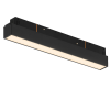 Трековый магнитный светильник iLedex Vision SMART 4822-001-L300-12W-110DG-BK