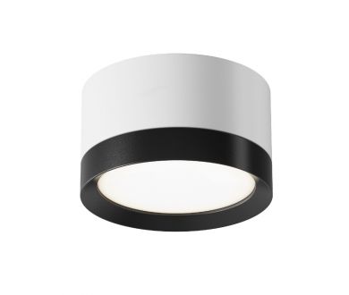 Купить Потолочный светильник Maytoni Technical Hoop C086CL-GX53-SRD-WB Потолочный светильник Maytoni Technical Hoop C086CL-GX53-SRD-WB