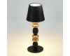 Настольная лампа ST Luce Ease SL1011.414.01