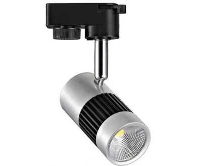 Купить Светильник на шине Horoz Electric 018-008-0008 4200K Серебро HRZ00000885 Светильник на шине Horoz Electric 018-008-0008 4200K Серебро HRZ00000885