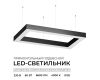 Подвесной светильник Apeyron OLA R30-041