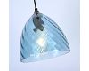 Подвесной светильник ImperiumLoft Cl rib 219461-26