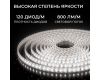 Светодиодная лента Apeyron 24В, 9,6 Вт/м, 800 лм/м, 4000К, smd2835, 120 д/м, IP65, 5м 00-442