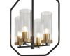 Подвесной светильник Freya Lumi FR5524PL-04BBZ