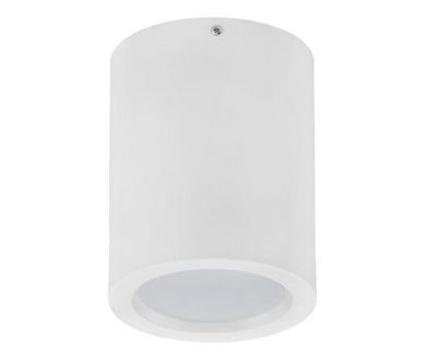 Купить Потолочный светодиодный светильник Horoz Sandra 10W 4200К белый 016-043-1010 HRZ33002842 Потолочный светодиодный светильник Horoz Sandra 10W 4200К белый 016-043-1010 HRZ33002842