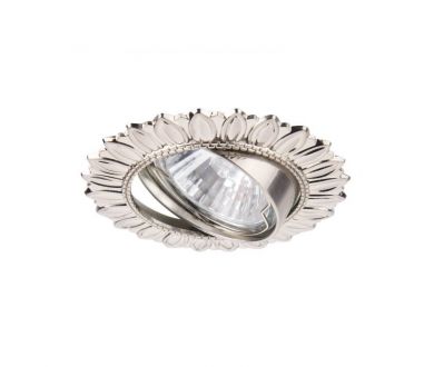 Купить Встраиваемый светильник Arte Lamp Eclipse A2110PL-3SS Встраиваемый светильник Arte Lamp Eclipse A2110PL-3SS