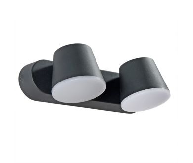 Купить Уличный светодиодный светильник Arte Lamp Chico A2212AL-2BK Уличный светодиодный светильник Arte Lamp Chico A2212AL-2BK
