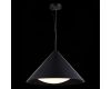 Подвесной светильник ST Luce Tresor SL6501.423.01