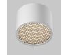 Потолочный светильник Maytoni Technical Glare C122CL-GX53-W