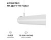 Линейный подвесной светильник Apeyron OLA R30-101