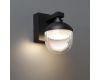 Уличный настенный светильник Novotech Street Haut 371075