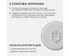 Настенно-потолочный светильник Apeyron Spa 18-145