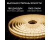 Светодиодная лента Apeyron 24В, 12 Вт/м, 1000 лм/м, 3000К, smd2835, 180 д/м, IP65, 5м 00-447