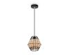 Подвесной светильник Freya Shape FR5335PL-01B1
