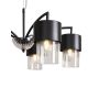 Подвесная люстра Freya Lumin FR5515PL-05B