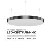 Подвесной светильник Apeyron OLA R30-089