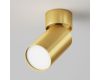 Спот Maytoni Technical Focus S C050CL-U-1MG