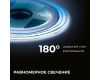 Светодиодная лента Apeyron 24В COB 12Вт/м 6500К 10м IP20 00-386