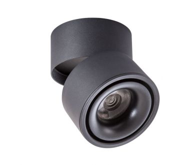 Купить Светодиодный спот Arte Lamp Arcturus A7715PL-1BK Светодиодный спот Arte Lamp Arcturus A7715PL-1BK
